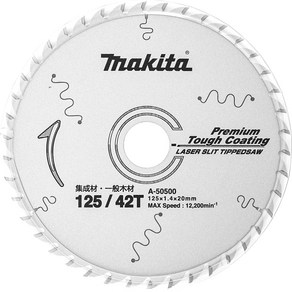 마끼다 TCT 원형톱날 나무 A-50500