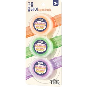 마이리틀타이거 구름클레이 네온팩 20g x 3종 세트, 주황, 연두, 보라, 1개