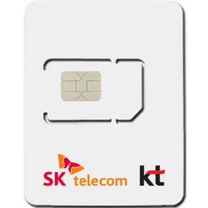 SIMTONG SK텔레콤 / KT 장기 종량제 한국 유심칩, 7일, 5GB, 1개