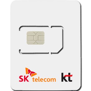 심통 한국 유심 SKT KT 유심칩, 3일, 매일 1GB 소진 후 저속 무제한, 1개