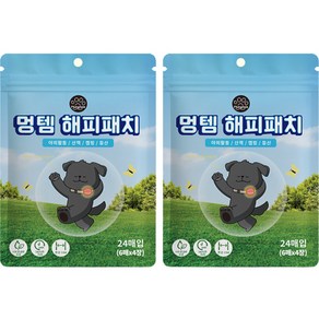 멍템 강아지 해피패치 24p, 혼합색상, 2개