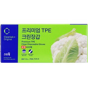 크린랩 크린장갑 프리미엄 TPE 중형