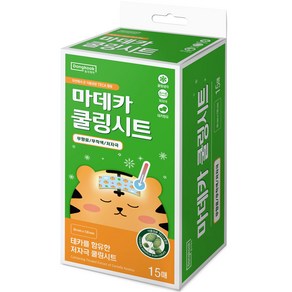 마데카 쿨링시트