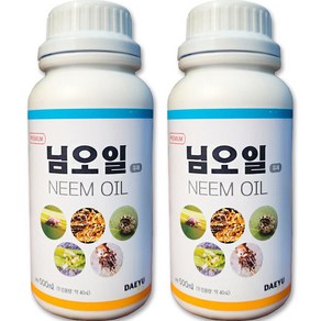 비료컴퍼니 님오일 프리미엄 비료, 2개, 500ml