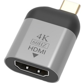 넥스트유 USB C to HDMI컨버터 변환젠더