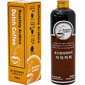 로스팅아라비카 에티오피아 아리차 에이미 G1 더치커피 원액, 500ml, 1개입, 1개