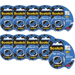 스카치 벽면 부착용 테이프 디스펜서 19mm x 16.5m, 혼합색상, 10개