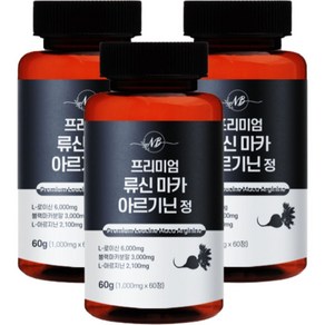 네이처발란스 프리미엄 류신 마카 아르기닌 정