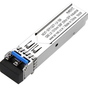 넥스트 유 산업용 광모듈 미니지빅 NEXT-SFP1GDT-LX-SM, 1개, 20km, 혼합색상