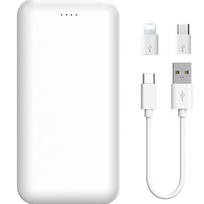 하마다 PD 20W 고속충전 보조배터리 10000mAh 3포트 멀티단자 + 5핀케이블 + 8핀젠더 + C타입젠더 세트