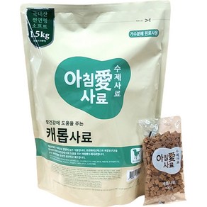 아침애사료 장건강에 도움을주는 캐롭 사료, 닭, 1.5kg, 1개