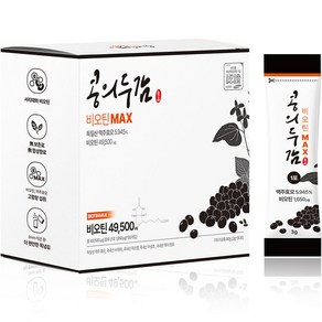 루토닉스 콩의두감 비오틴 맥스 서리태환 30p, 90g, 1개