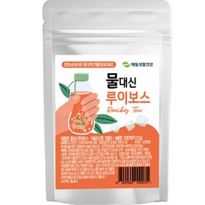 해밀생활건강 물대신 루이보스티