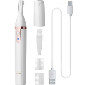 바비온 USB 충전식 전동 눈썹 정리기 EBC-102, 로즈골드