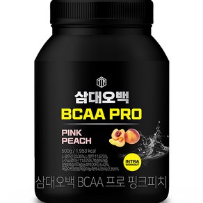 삼대오백 티로신 BCAA 프로 헬스보충제 핑크피치