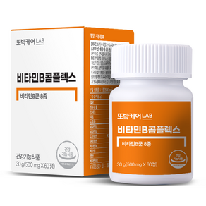 또박케어LAB 에너지 비타민B 콤플렉스 30g, 60정, 1개