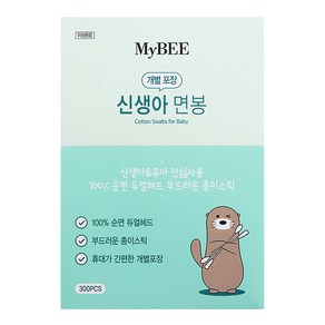 마이비 신생아 면봉, 300개입, 1개