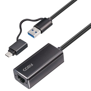 코시 C타입 USB-A타입 듀얼 2.5Gbps 기가랜 어댑터 노트북용, UL4103CA/4103, 1개