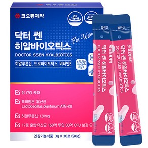 코오롱제약 여성용 닥터 쎈 히알바이오틱스 유산균 30p