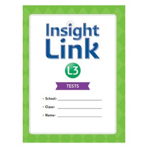 Insight Link. 3(Tests), 1, NE Build&Gow, 1