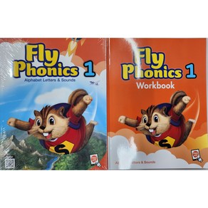 Fly Phonics 1단계 세트, 투판즈