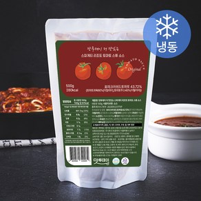 맛투데이 더 맛있는 스파게티 리조또 토마토 스튜 소스 (냉동), 500g, 1개