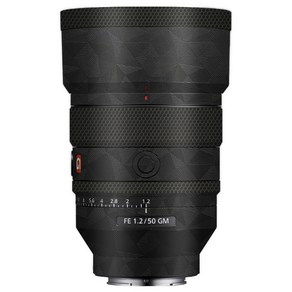 코엠스킨 소니 FE 50 F1.2 GM 렌즈 스크래치 보호 필름 노르딕 블랙, 1개