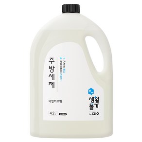 크리오 생활물가 주방세제 바질허브향, 4.2L, 1개