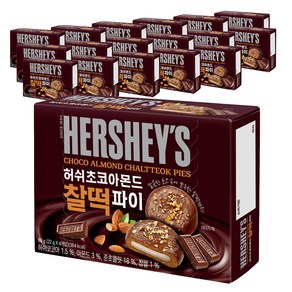 허쉬 초코아몬드 찰떡 파이, 88g, 18개