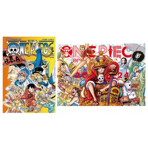 원피스 ONE PIECE 단행본 107권 + 2024 캘린더 세트, 대원씨아이, 오다 에이이치로