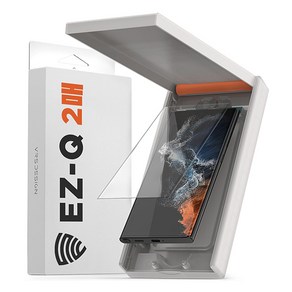 베루스 풀커버 지문인식 EZ-Q Guard 하이브리드 휴대폰 액정보호필름 2p + 간편부착 키트 세트