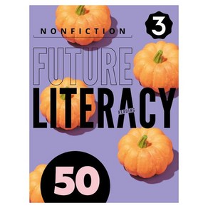 Future Literacy Reading 50-3