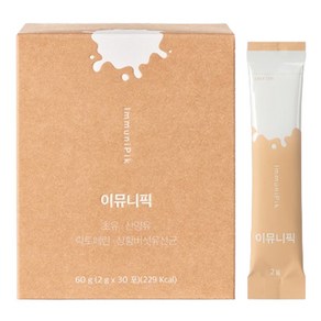 메디포스트 초유 산양유 이뮤니픽 30p, 60g, 1박스