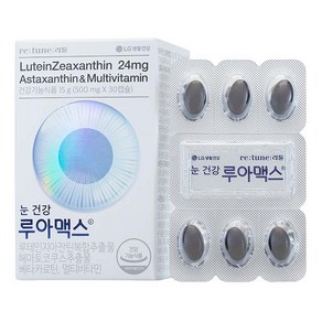 리튠 눈 건강 루아맥스 30p, 30정, 1개