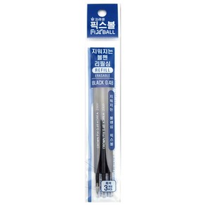 CROWN 앞으로 지우는 볼펜 단색용 전용 리필심 0.48mm 3p