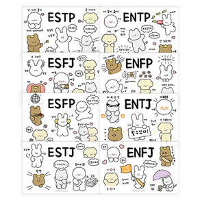 도나와친구들 MBTI 엽서 8종 세트, E타입