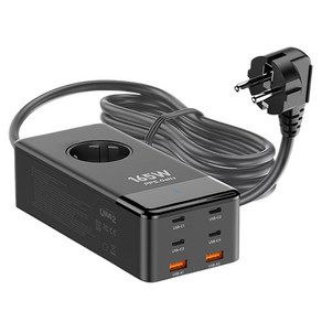 유엠투 4000W USB C타입 멀티탭 6포트 멀티 고속충전기 1구 + 안전커버 세트 UMAC-PD200W