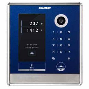 COMMAX RF1 홈오토메이션 공동현관 로비폰 블루 DRC-707LCB