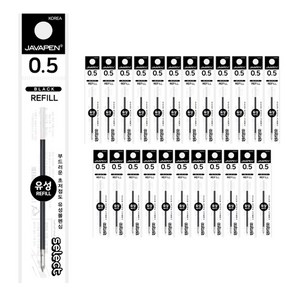 자바펜 셀렉트 유성 리필심 0.5mm, 검정, 24개