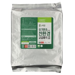 풀스키친 유기원초로 만든 친환경 교실배식 김 40인분, 108g, 1개