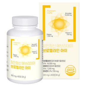 장인정신 에브리데이 브로멜라인 아이 36g