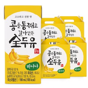 한미사이언스 콩을 통째로 갈아만든 전 두유 바나나, 190ml, 64개