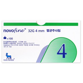 노보노디스크 노보파인 멸균주사침 4mm 32G 100p