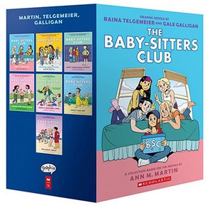 The Baby-Sittes Club Gaphix 01~7 Box 세트, 9781338603637, Matin, Ann M. / Galligan, ...