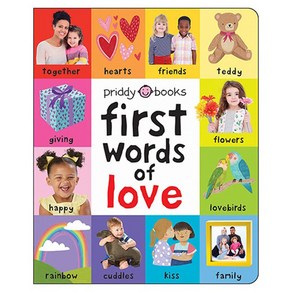 First 100 : First Words of Love