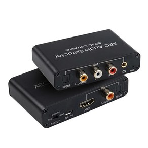 컴스 HDMI ARC 오디오광 컨버터 DAC 디지털 아날로그 사운드 추출기 변환기, TB747