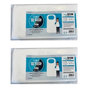 니즈 울트라클린 다용도 앞치마 50p, 2개