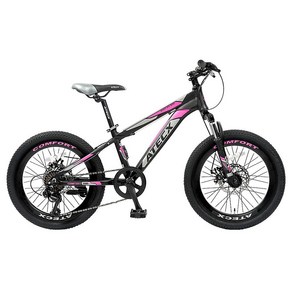 아텍스 2024년형 컴포트2000D 알루미늄 시마노 7단 자전거 미조립 MTB, 블랙+핑크, 150cm, 1개