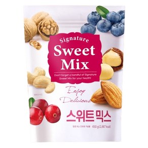 스위트 믹스 견과류, 450g, 1개