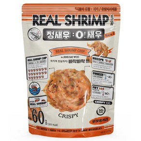 정새우 오새우 진짜 새우칩 푸팟퐁커리, 60g, 1개